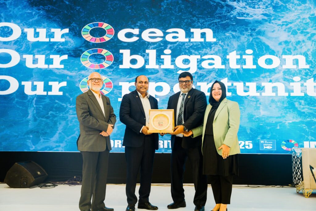 BMMOA - ITF Award- 1