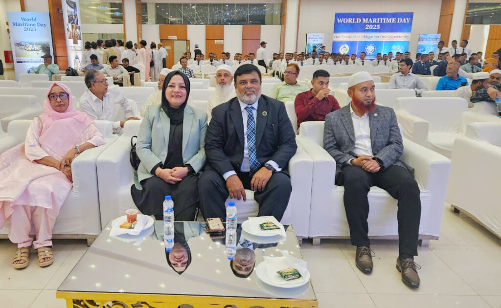 BMMOA - ITF Award- 3